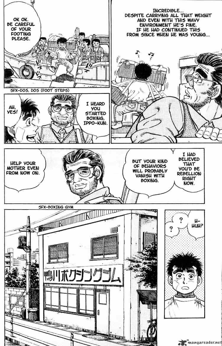 Hajime no Ippo: Fighting Spirit, Chapter 5 image 04